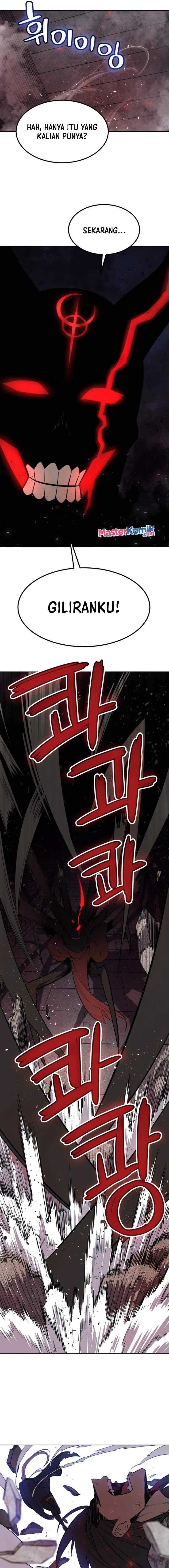 Halaman 20 — Disciple of the Holy Sword Chapter 39