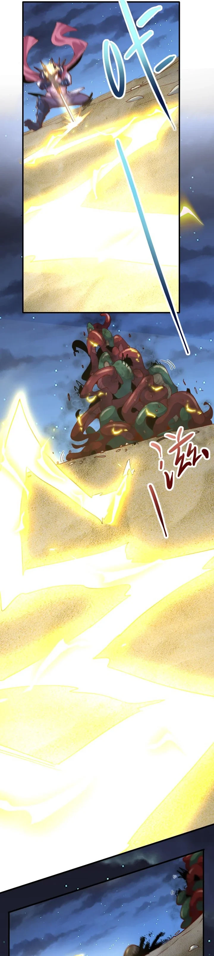 Halaman 8 — Record of The Mightiest Lord Chapter 75