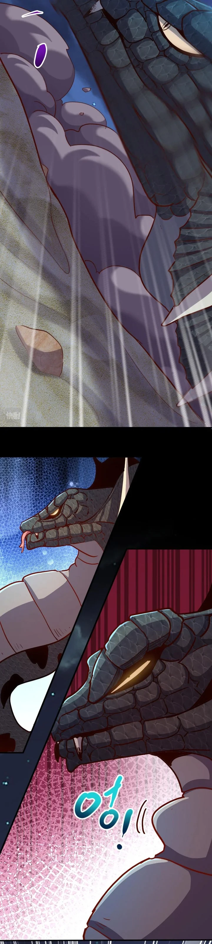 Halaman 20 — Record of The Mightiest Lord Chapter 75