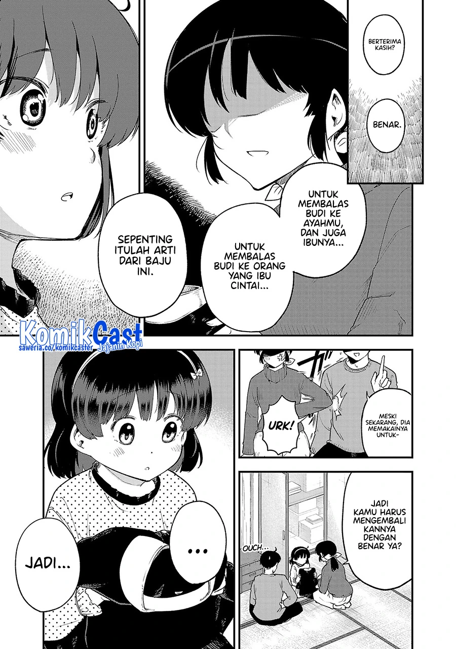 Halaman 3 — Meika-san wa Oshikorosenai Chapter 153.5