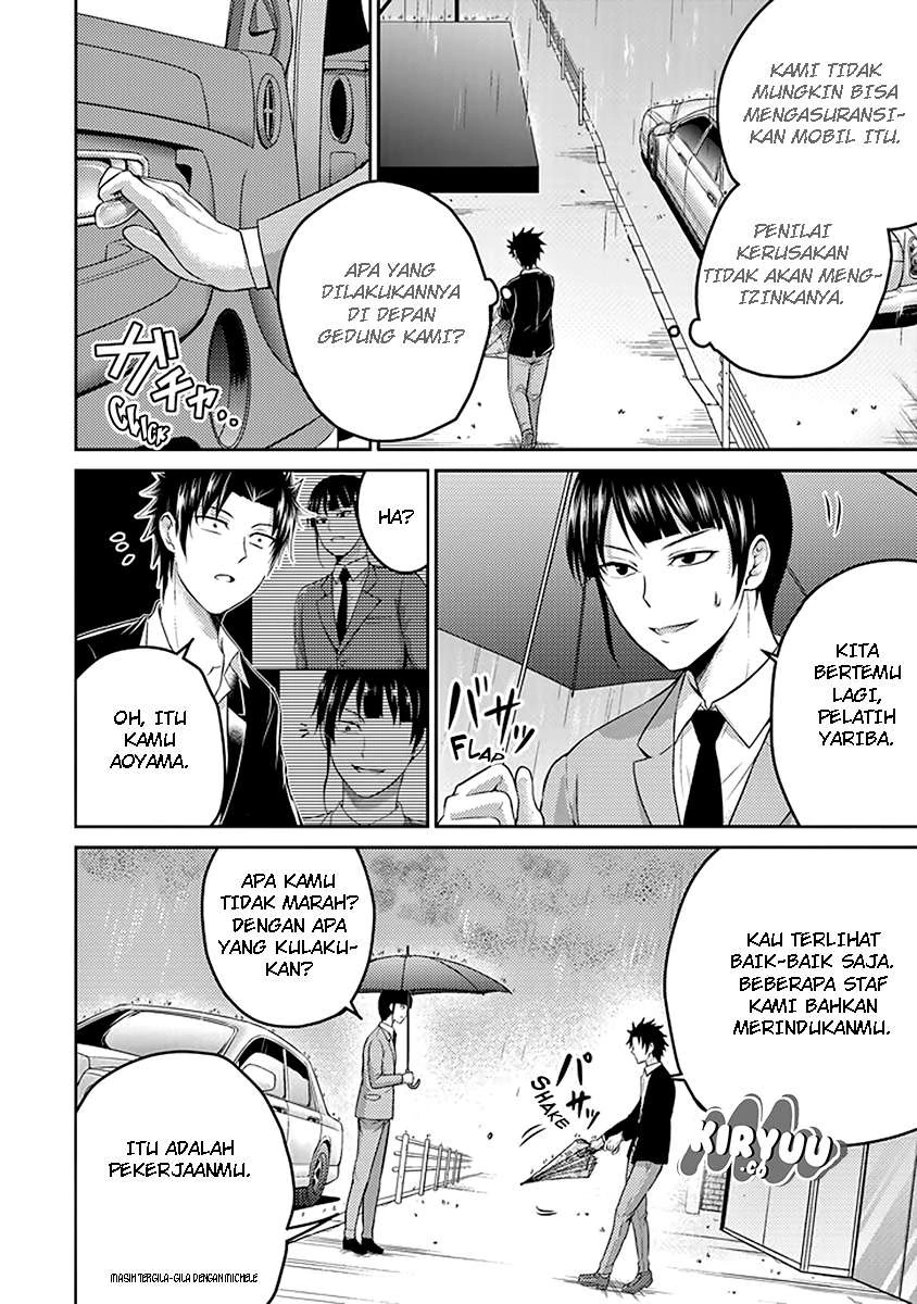 Halaman 4 — 29 to JK Chapter 17