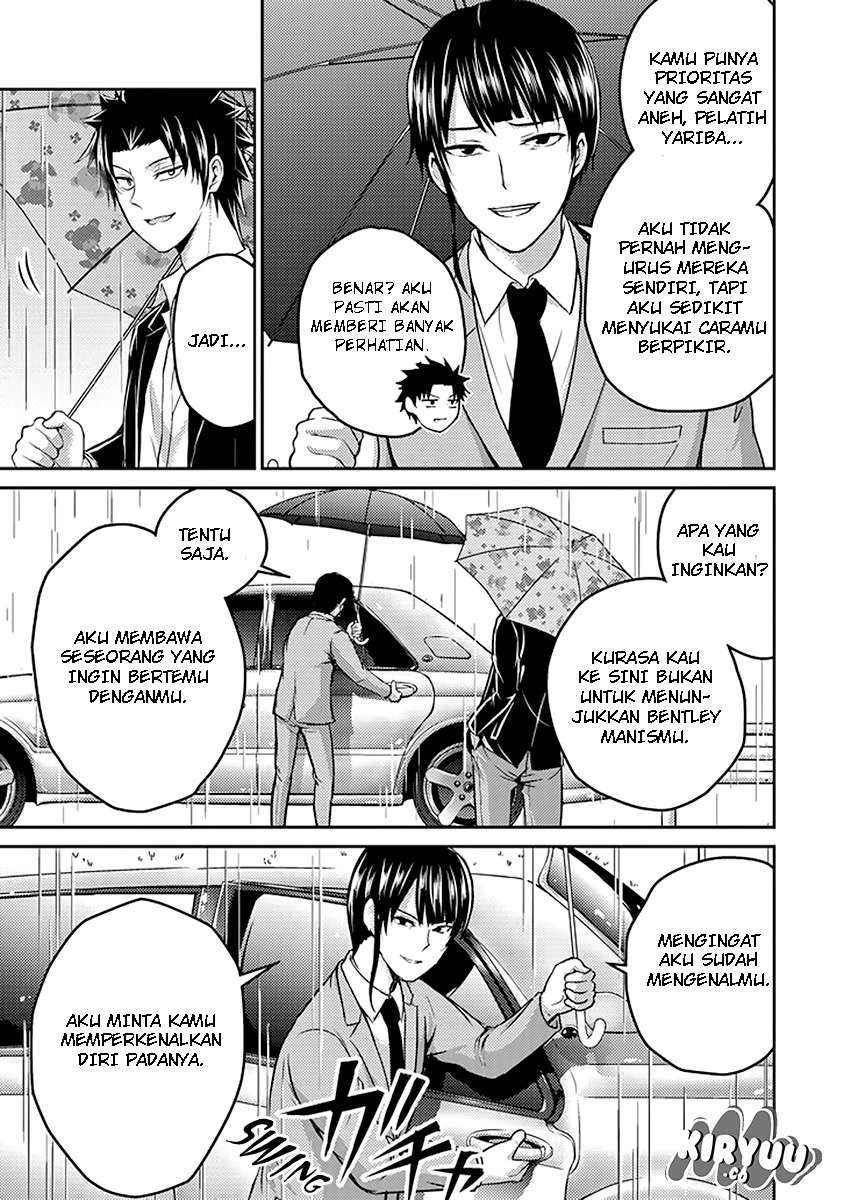 Halaman 5 — 29 to JK Chapter 17