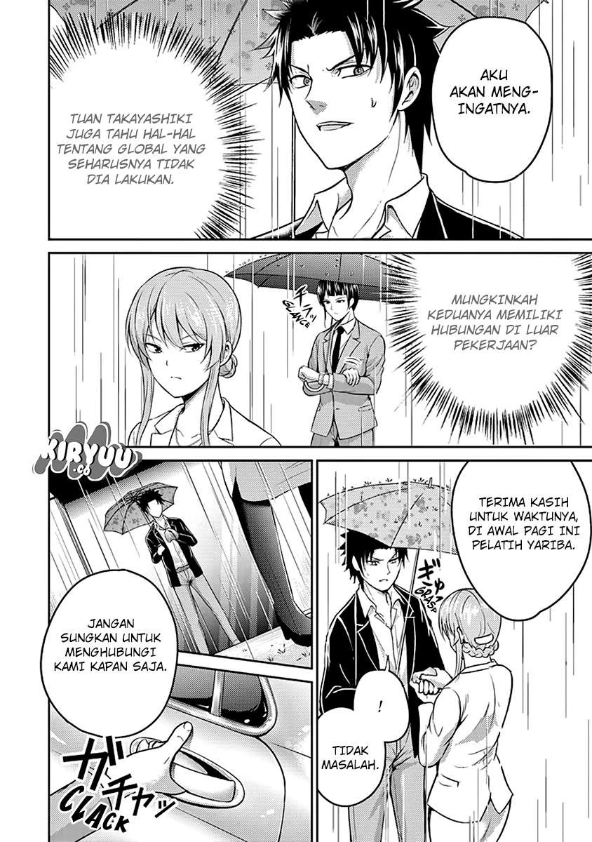 Halaman 14 — 29 to JK Chapter 17