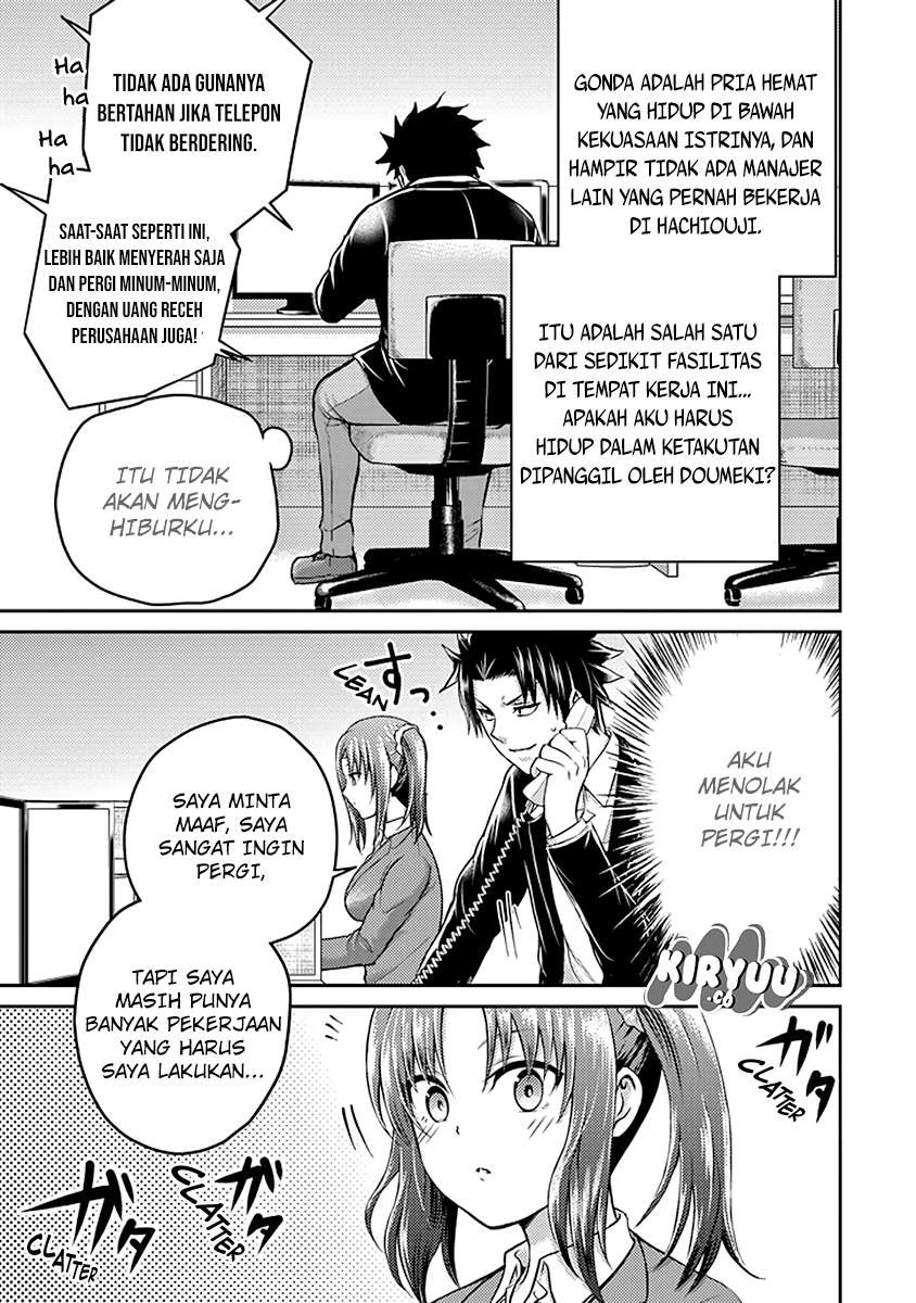 Halaman 19 — 29 to JK Chapter 17