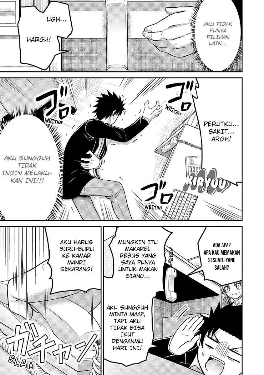 Halaman 21 — 29 to JK Chapter 17