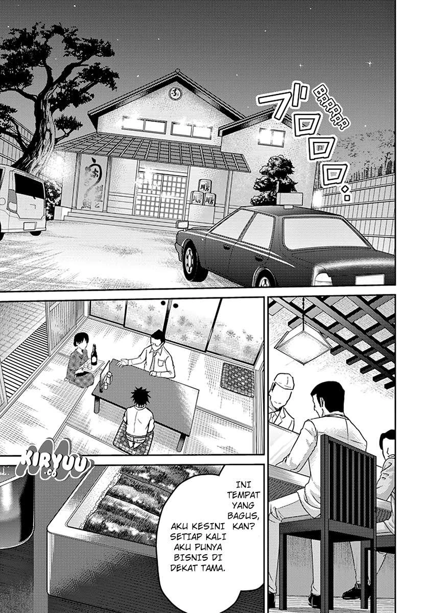 Halaman 23 — 29 to JK Chapter 17
