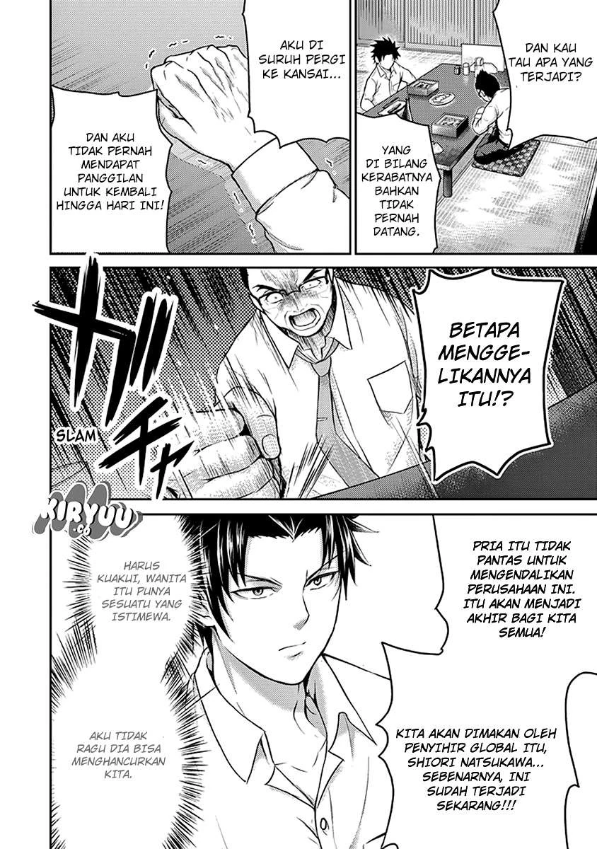 Halaman 30 — 29 to JK Chapter 17