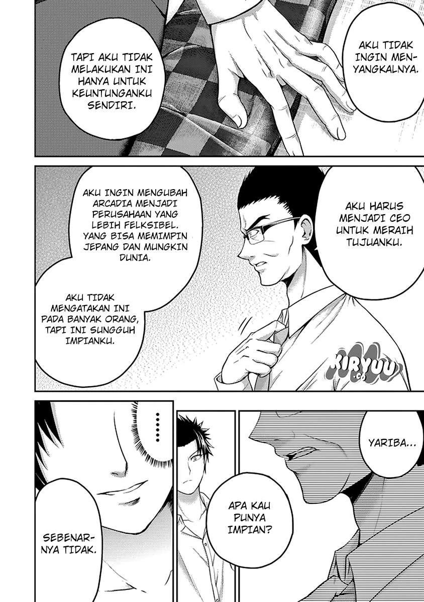 Halaman 32 — 29 to JK Chapter 17