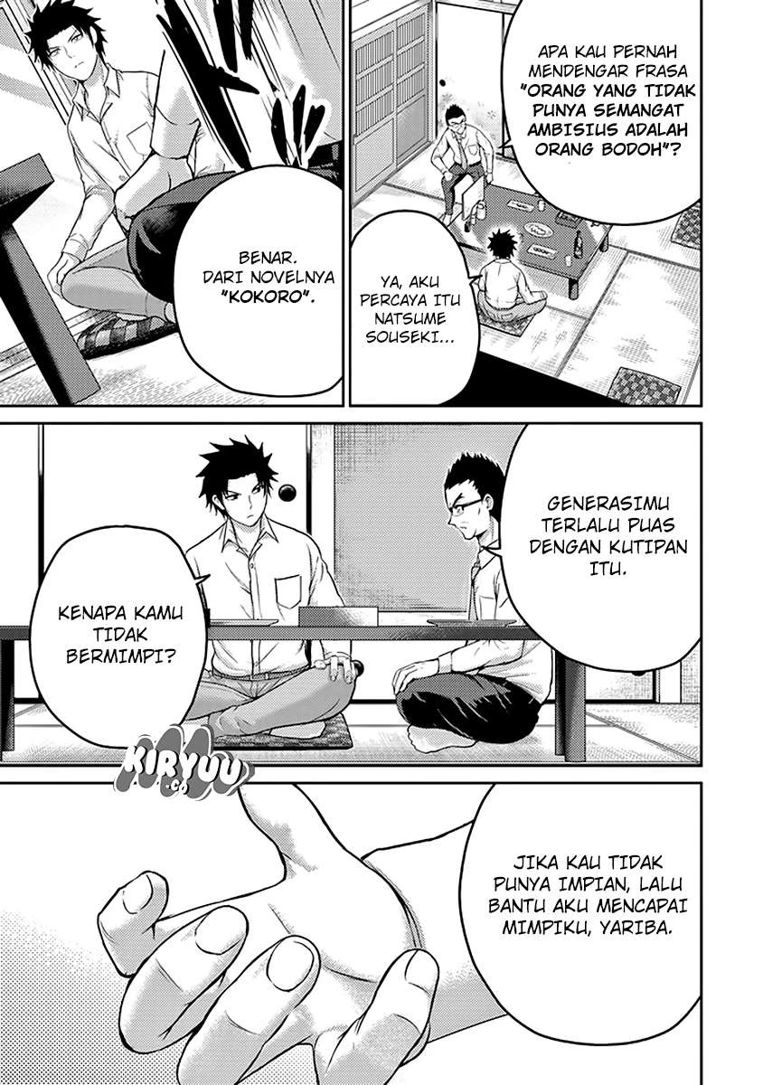Halaman 33 — 29 to JK Chapter 17