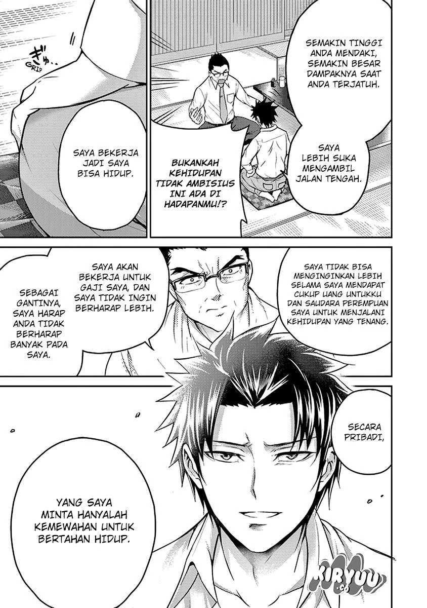 Halaman 35 — 29 to JK Chapter 17