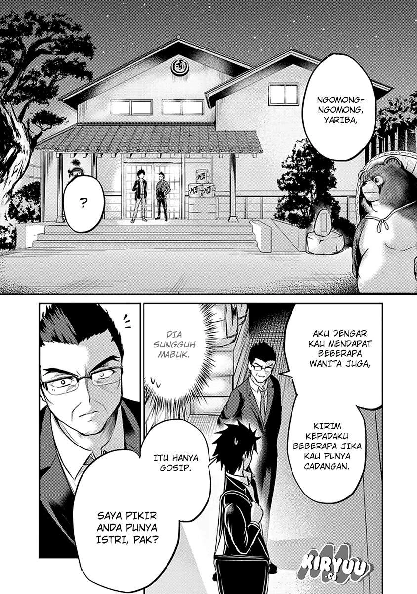 Halaman 37 — 29 to JK Chapter 17