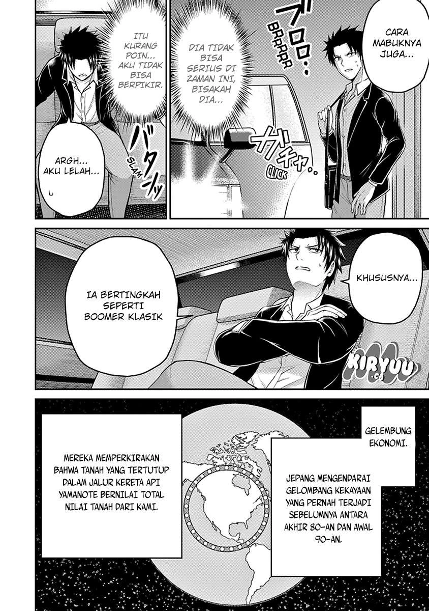 Halaman 40 — 29 to JK Chapter 17