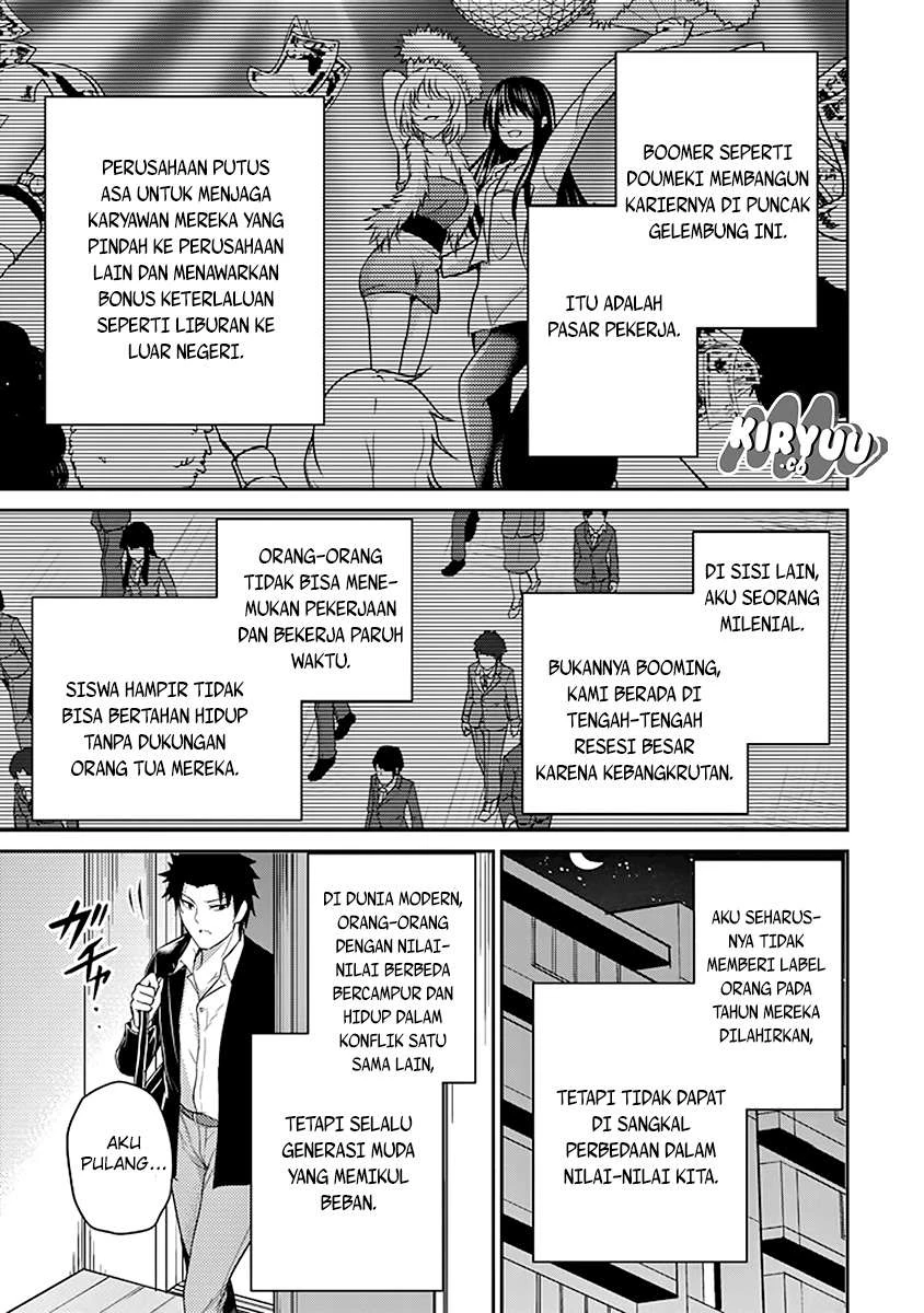 Halaman 41 — 29 to JK Chapter 17