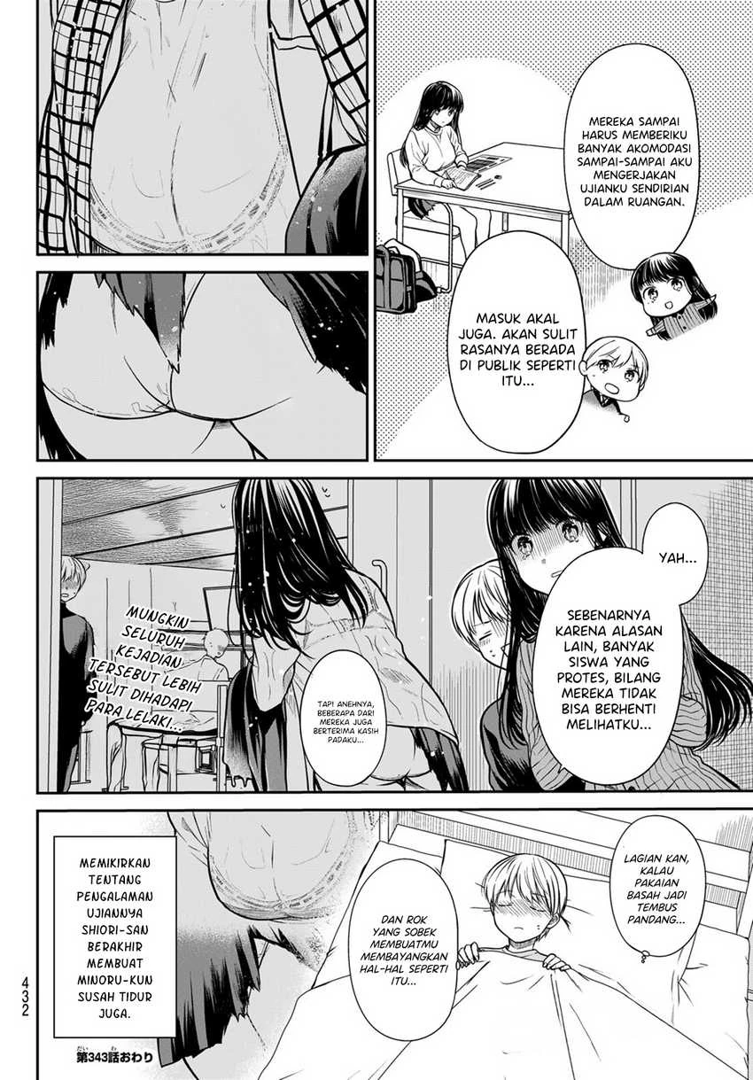 Halaman 3 — Danshi Koukousei wo Yashinaitai Oneesan no Hanashi Chapter 343