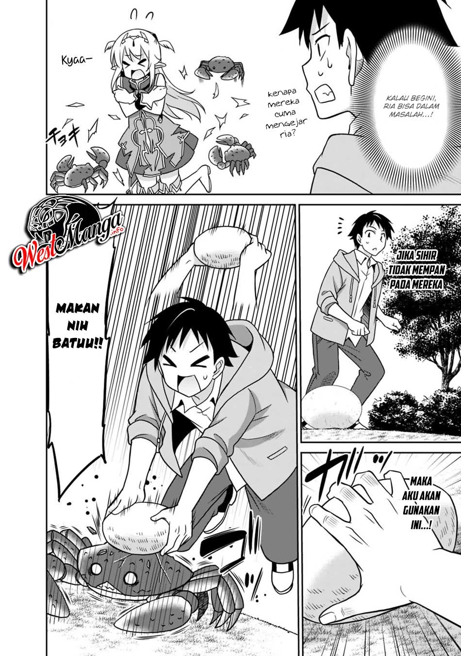 Halaman 5 — Saikyou no Shuzoku ga Ningen Datta Ken Chapter 29