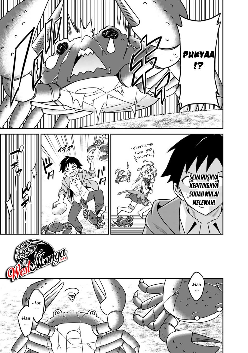 Halaman 6 — Saikyou no Shuzoku ga Ningen Datta Ken Chapter 29