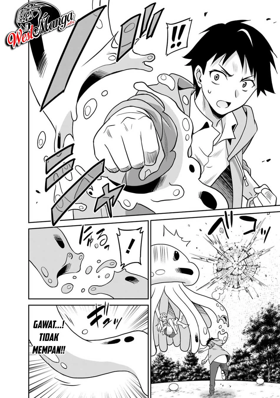 Halaman 12 — Saikyou no Shuzoku ga Ningen Datta Ken Chapter 29