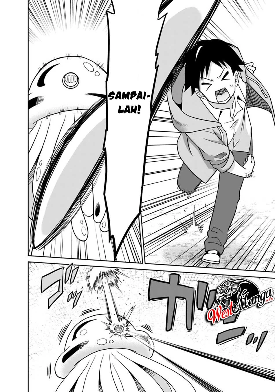 Halaman 14 — Saikyou no Shuzoku ga Ningen Datta Ken Chapter 29