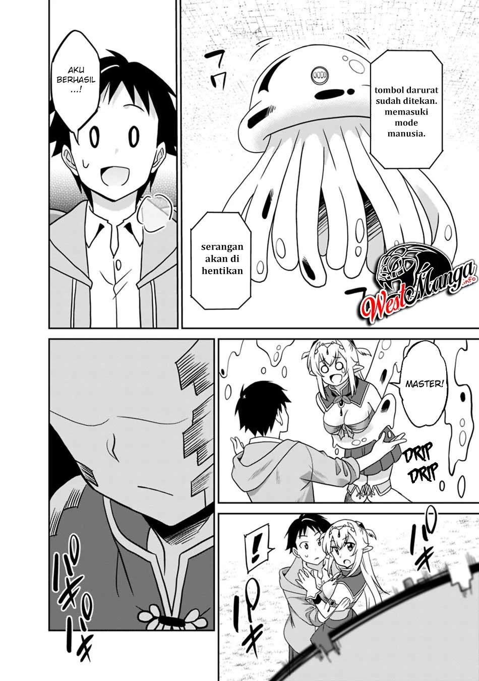 Halaman 16 — Saikyou no Shuzoku ga Ningen Datta Ken Chapter 29