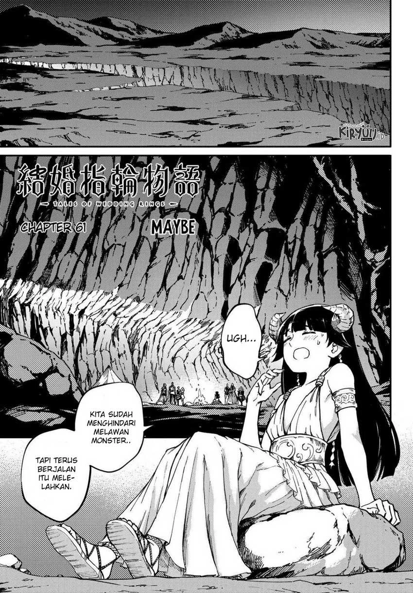 Halaman 3 — Kekkon Yubiwa Monogatari Chapter 61