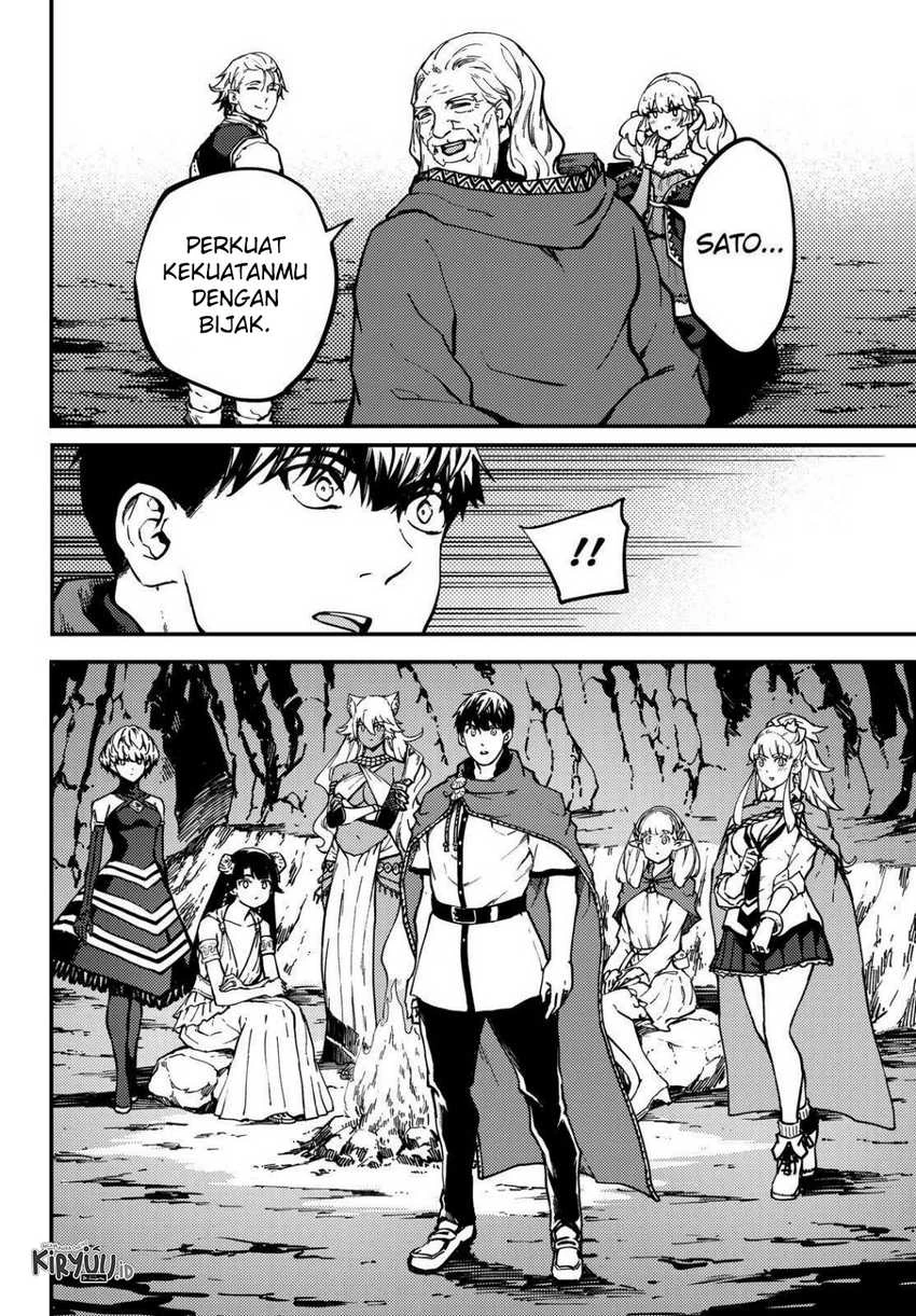 Halaman 5 — Kekkon Yubiwa Monogatari Chapter 61
