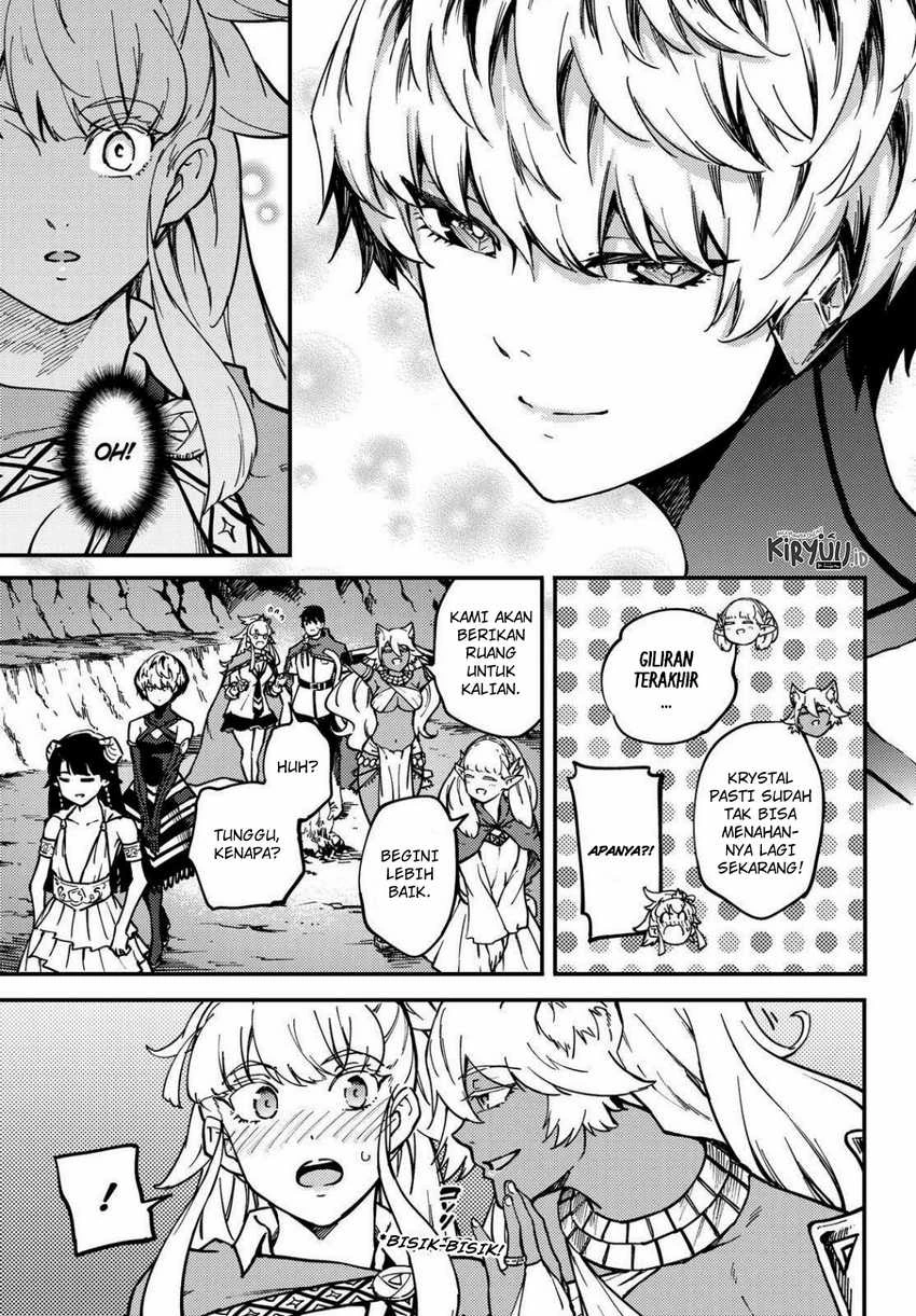 Halaman 19 — Kekkon Yubiwa Monogatari Chapter 61