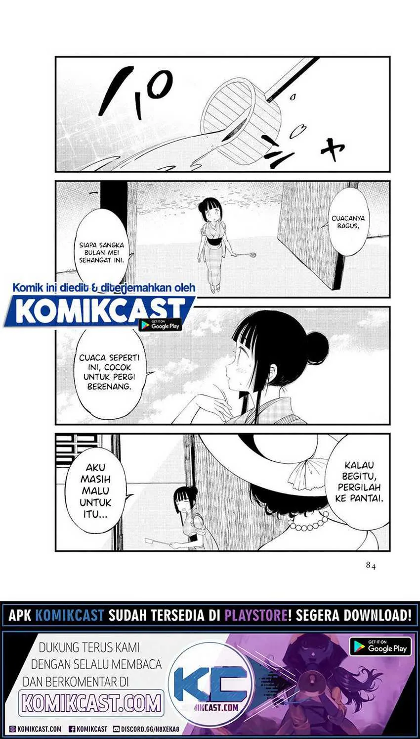 Halaman 3 — Toaru Meoto no Nichijou Chapter 9