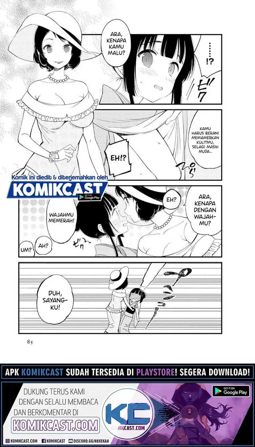 Halaman 4 — Toaru Meoto no Nichijou Chapter 9