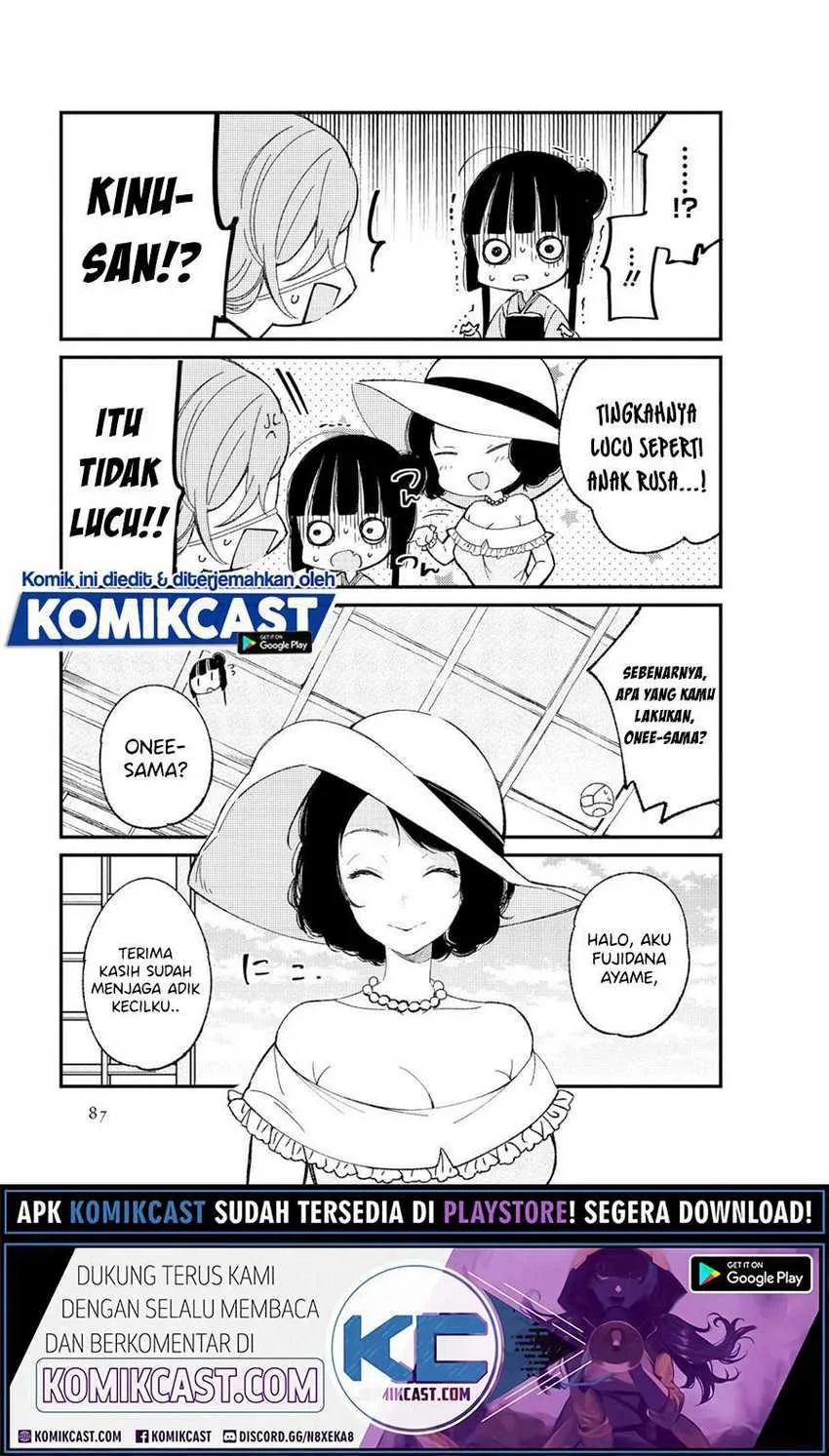 Halaman 5 — Toaru Meoto no Nichijou Chapter 9