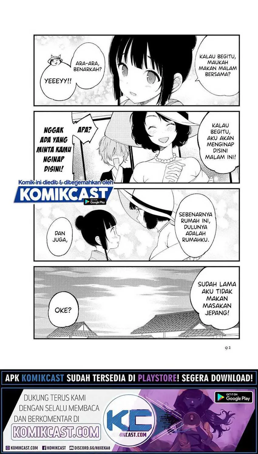 Halaman 9 — Toaru Meoto no Nichijou Chapter 9