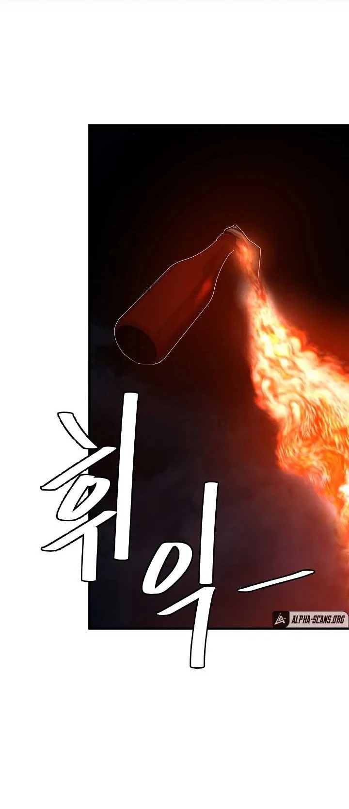 Halaman 12 — Return Survival Chapter 87
