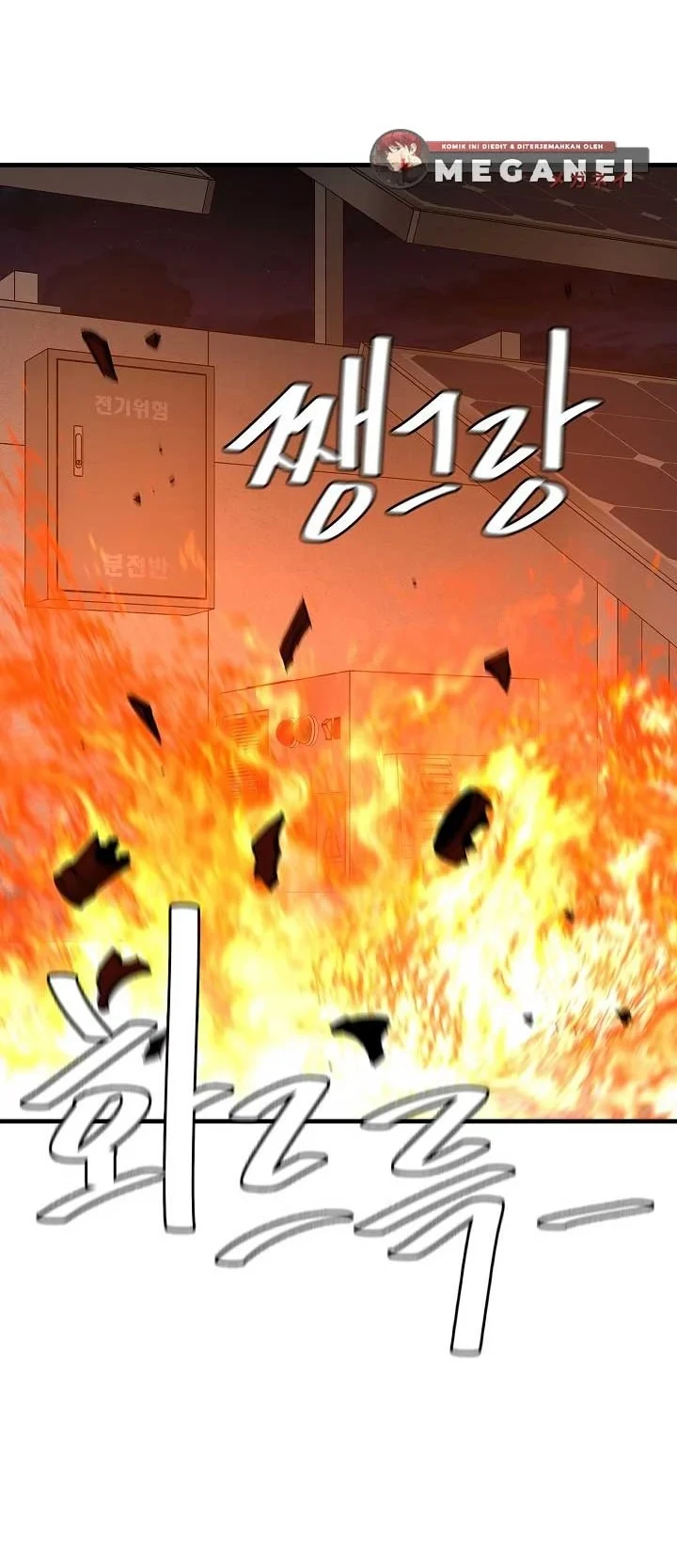 Halaman 13 — Return Survival Chapter 87