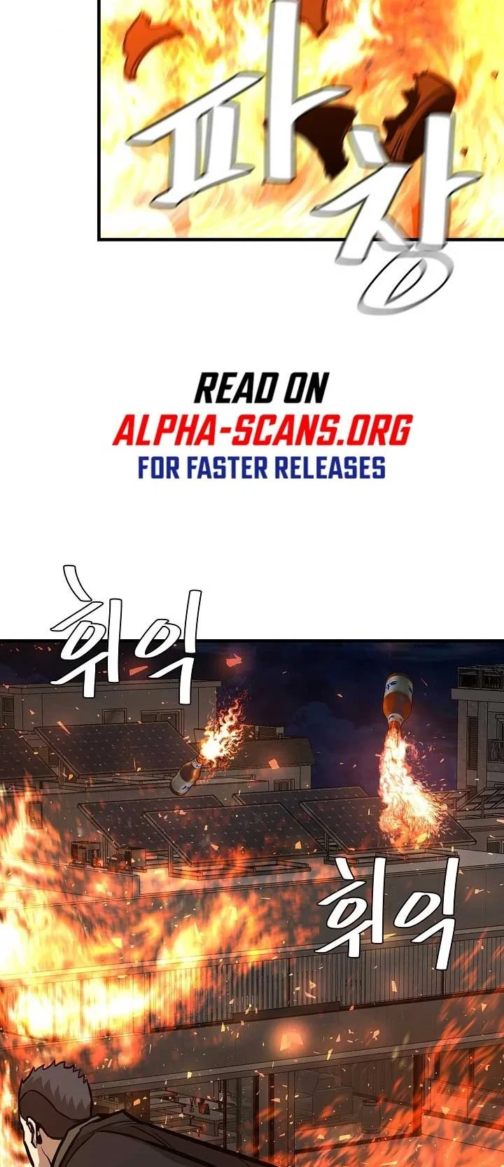 Halaman 54 — Return Survival Chapter 87