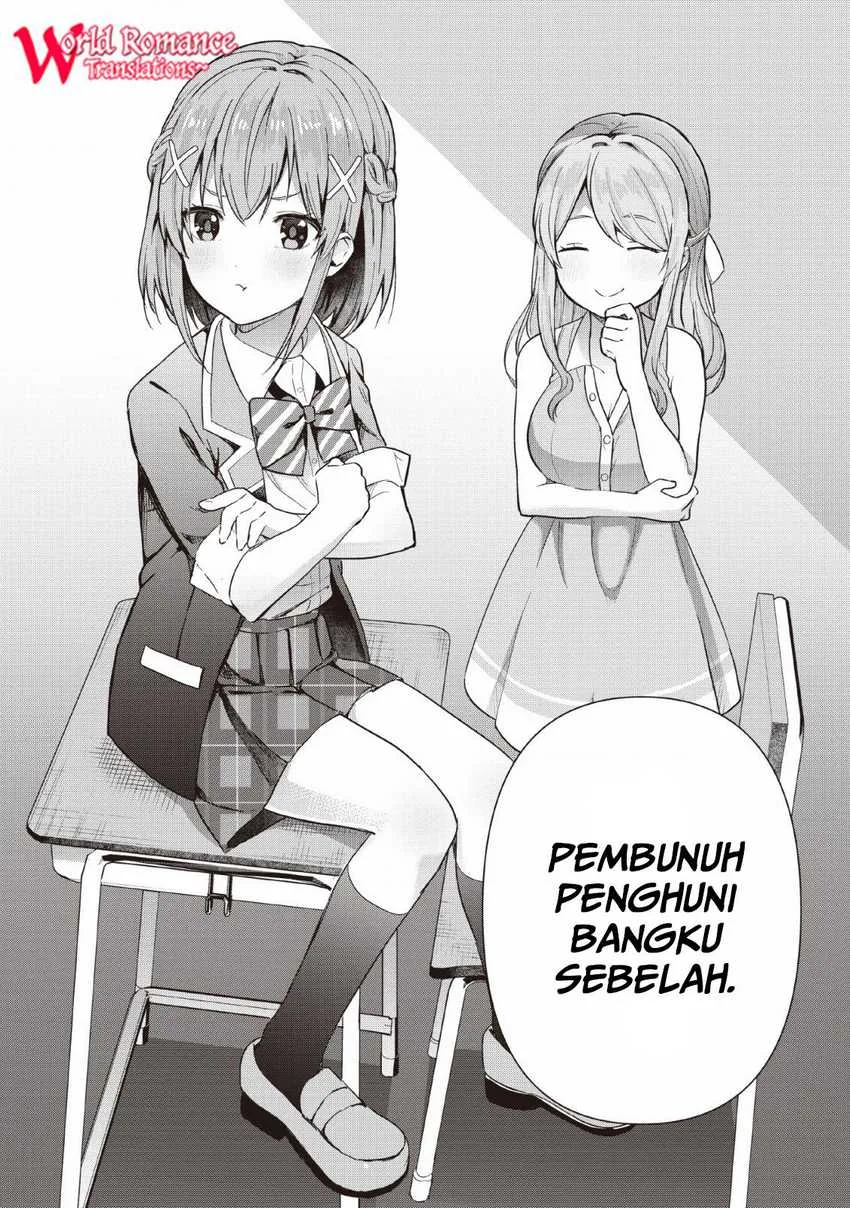 Halaman 3 — Tonari no Seki ni Natta Bishoujo ga Horesaseyou to Karakattekuru ga Itsunomanika Kaeriuchi ni Shiteita Chapter 1