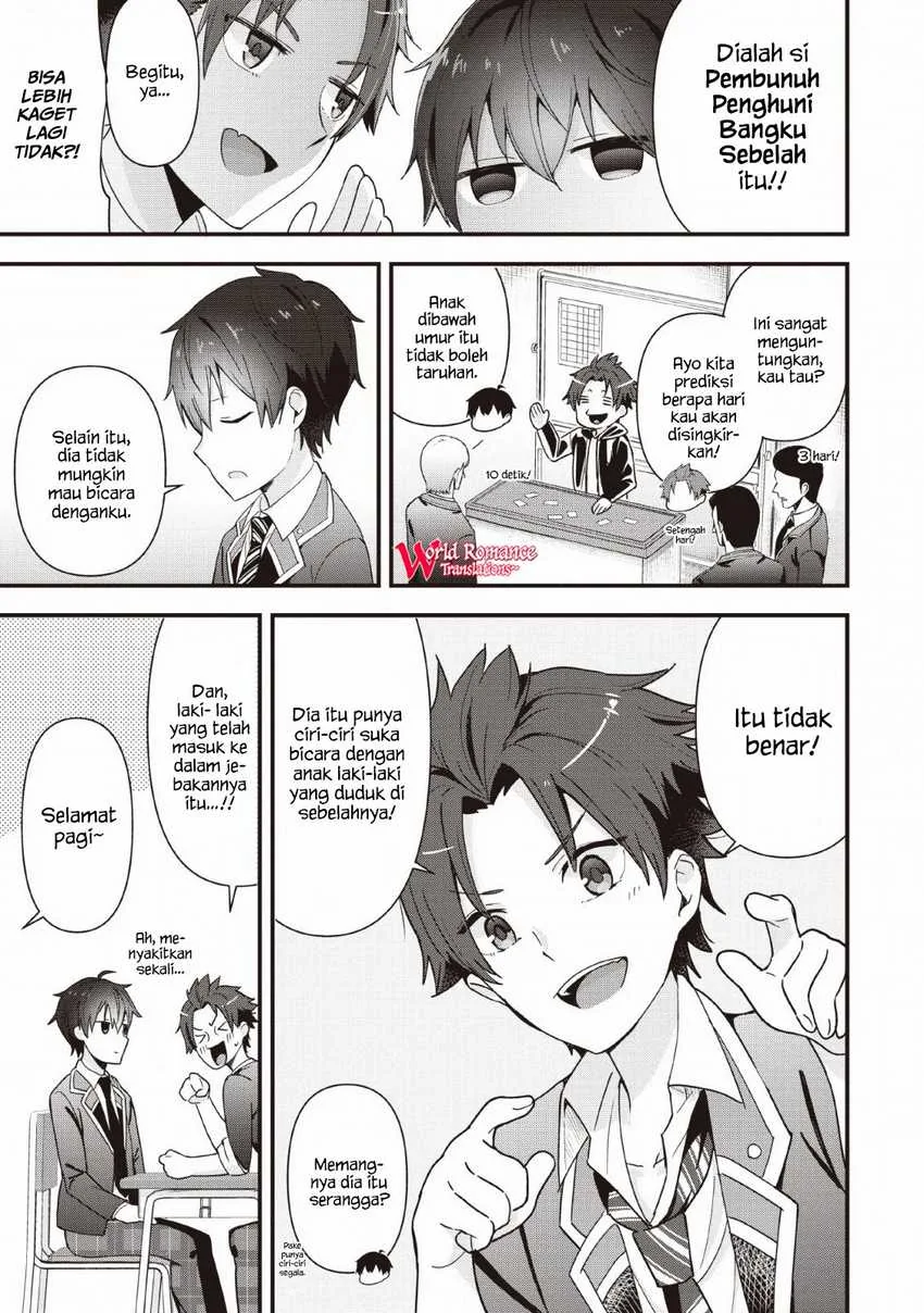Halaman 6 — Tonari no Seki ni Natta Bishoujo ga Horesaseyou to Karakattekuru ga Itsunomanika Kaeriuchi ni Shiteita Chapter 1