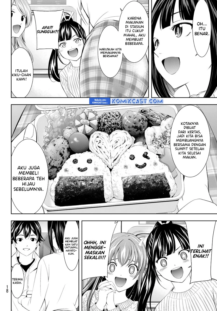 Halaman 4 — Megami no Café Terrace Chapter 184