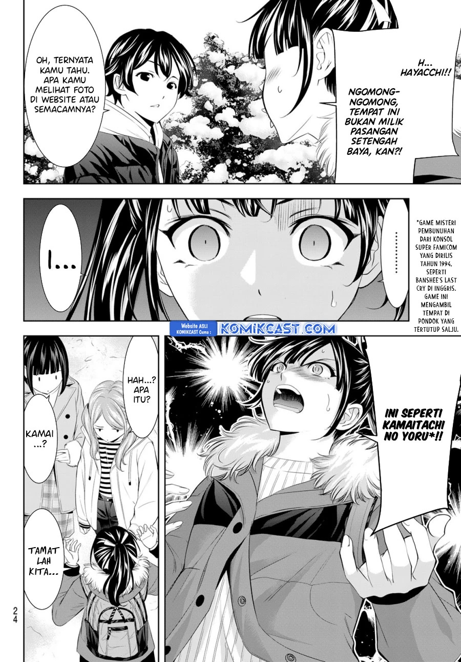 Halaman 10 — Megami no Café Terrace Chapter 184