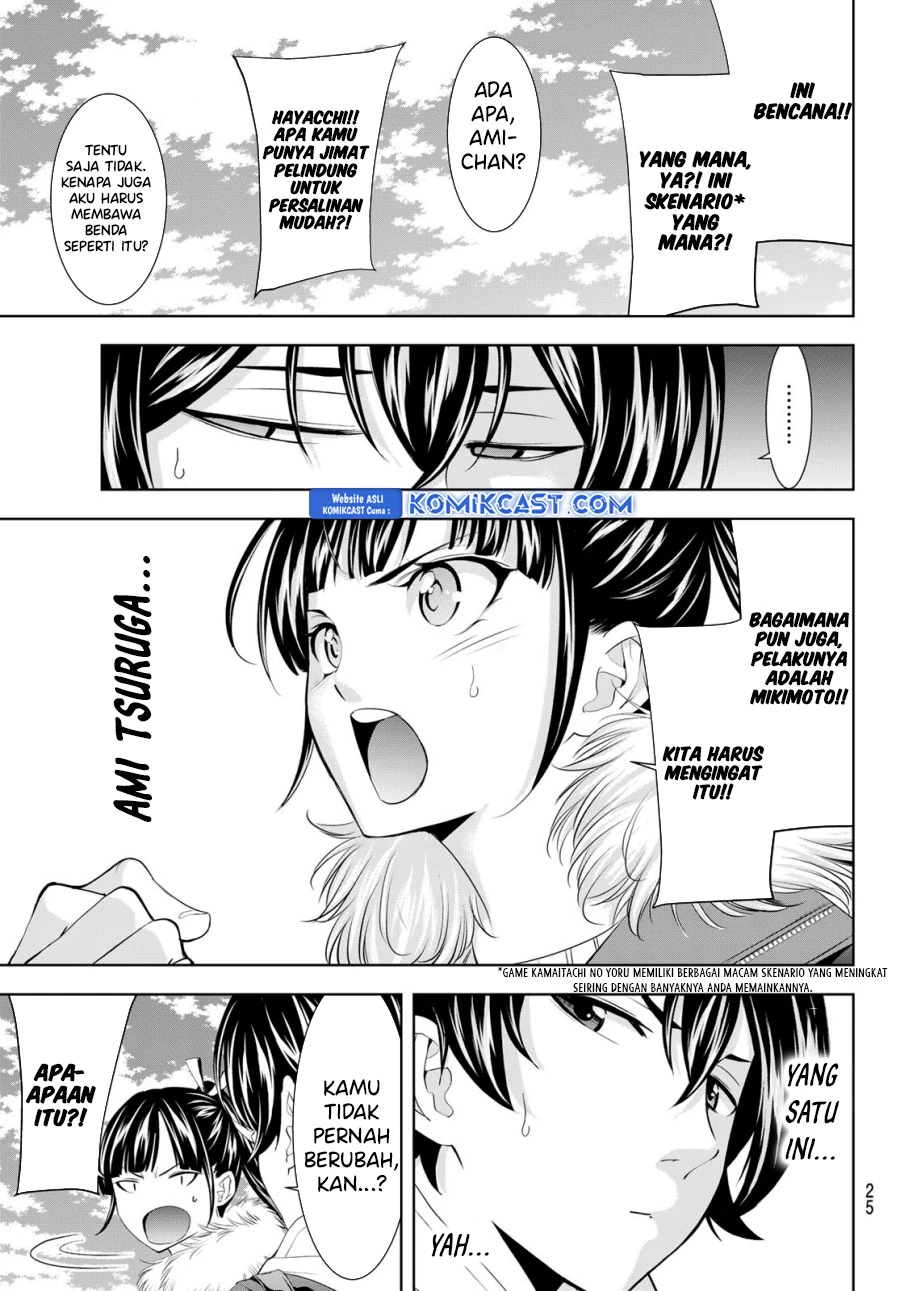 Halaman 11 — Megami no Café Terrace Chapter 184