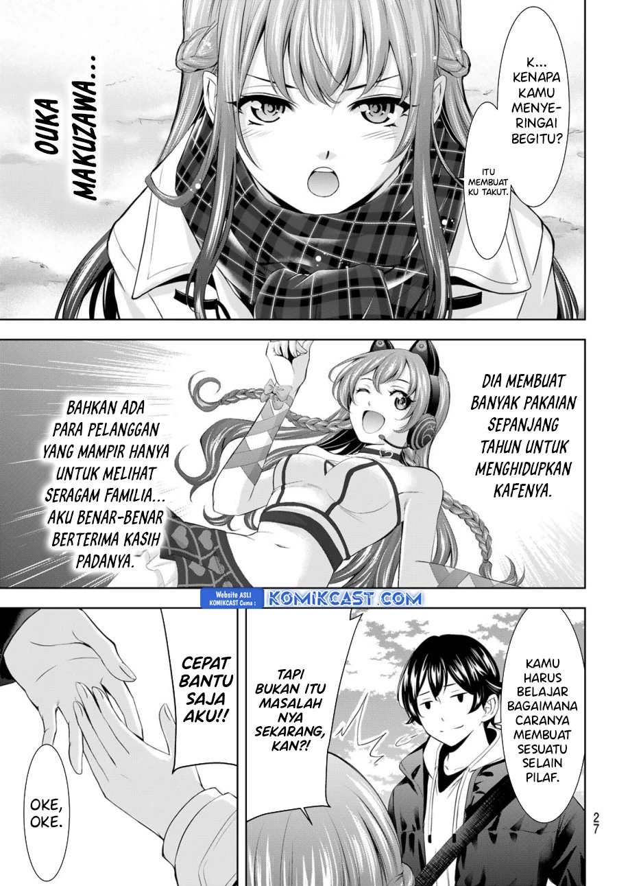 Halaman 13 — Megami no Café Terrace Chapter 184