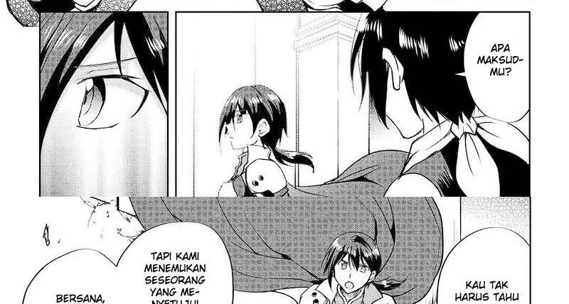 Halaman 10 — Maken no Daydreamer Chapter 48