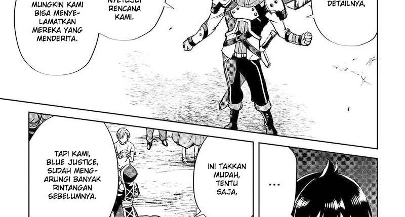 Halaman 11 — Maken no Daydreamer Chapter 48