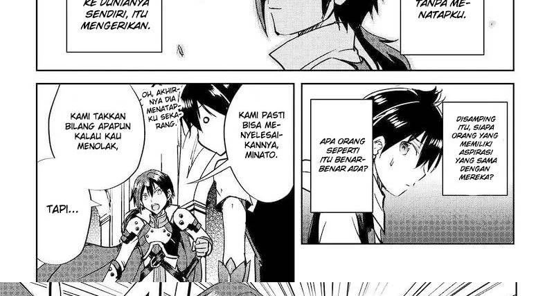 Halaman 15 — Maken no Daydreamer Chapter 48