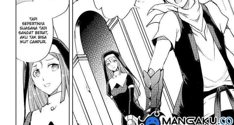 Halaman 19 — Maken no Daydreamer Chapter 48