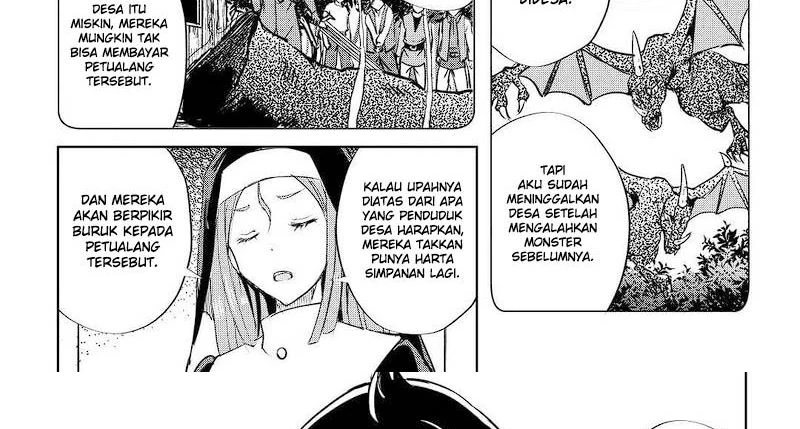 Halaman 31 — Maken no Daydreamer Chapter 48