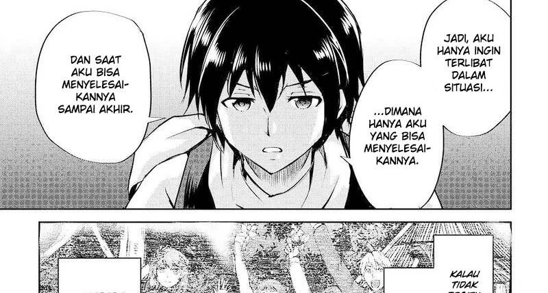 Halaman 32 — Maken no Daydreamer Chapter 48
