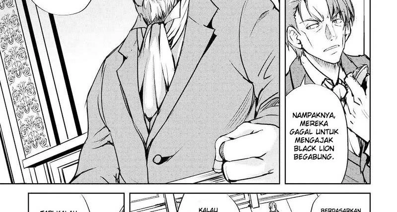 Halaman 43 — Maken no Daydreamer Chapter 48