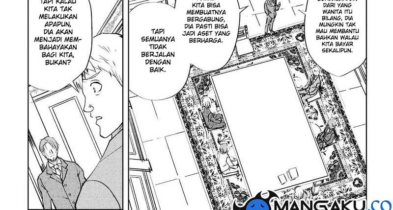 Halaman 44 — Maken no Daydreamer Chapter 48