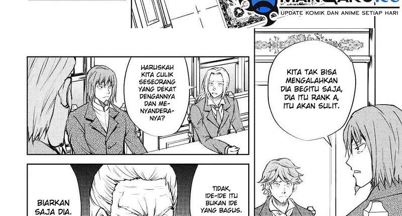 Halaman 45 — Maken no Daydreamer Chapter 48