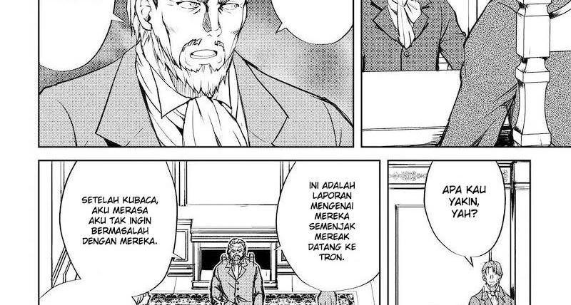Halaman 46 — Maken no Daydreamer Chapter 48