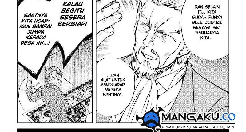 Halaman 48 — Maken no Daydreamer Chapter 48